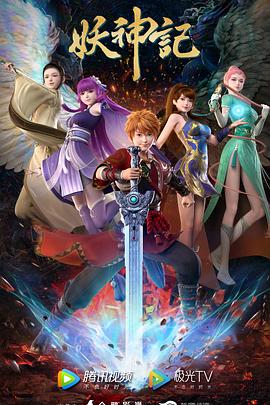 北辰区个人网站优化单价